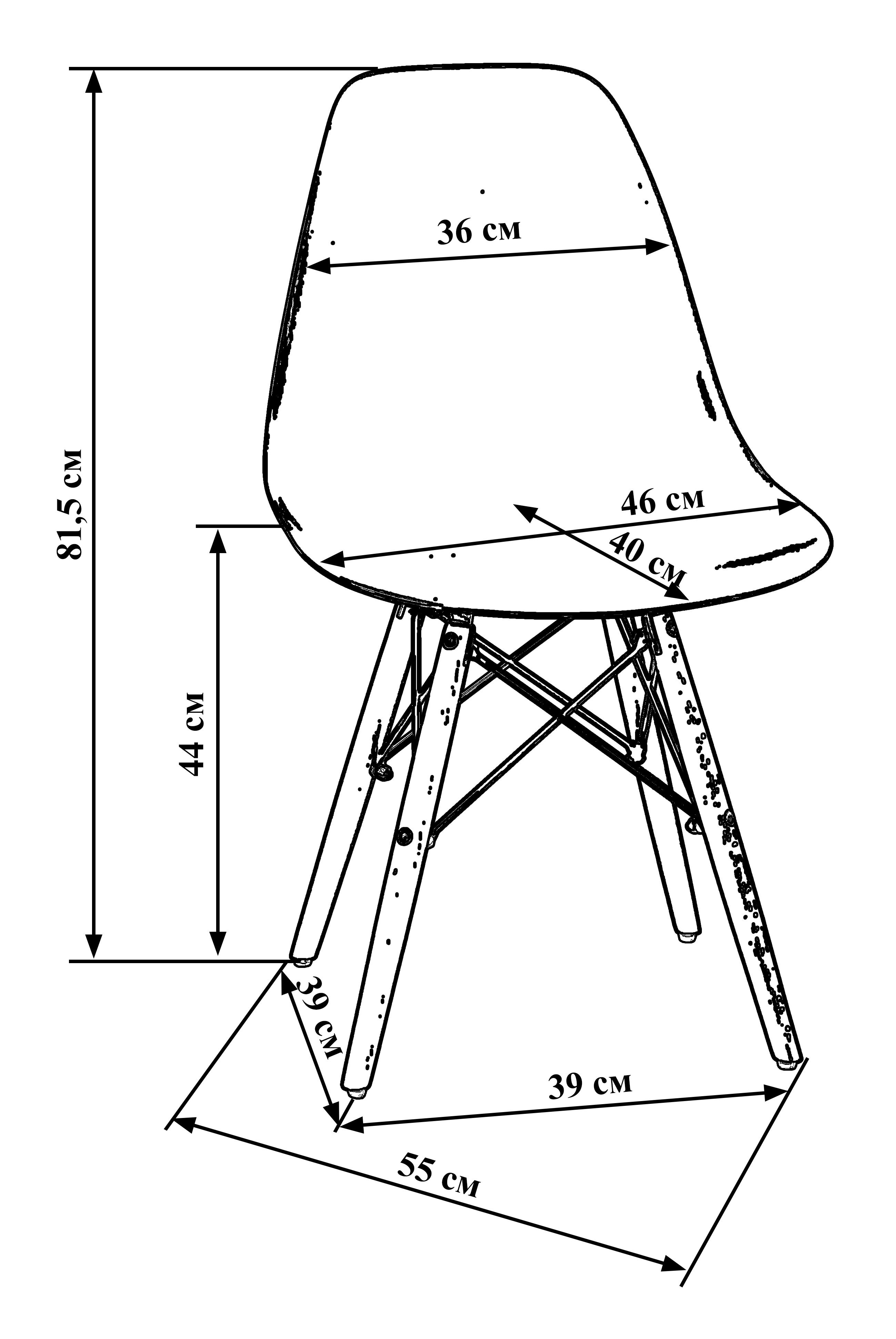 Стул LMZL-pp638