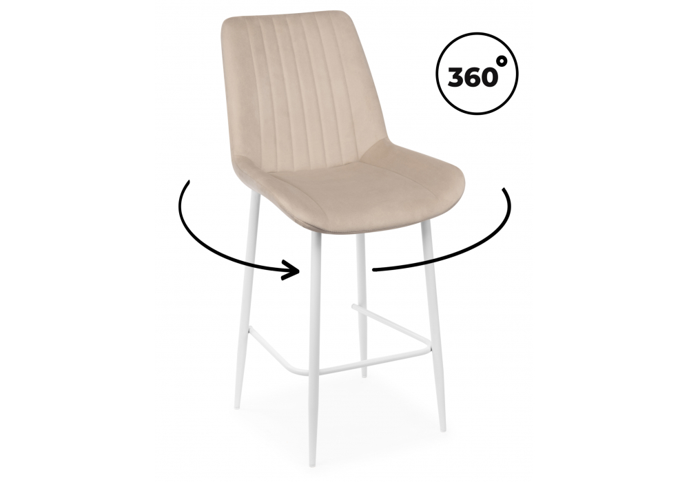 Барный стул Седа 360 бежевый (zd 210), белый np