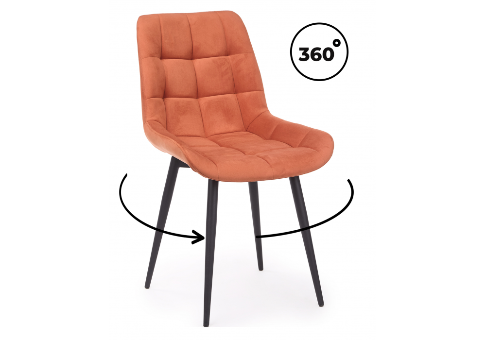 Стул на металлокаркасе Челси 360 К терракотовый (zd 432), черный np
