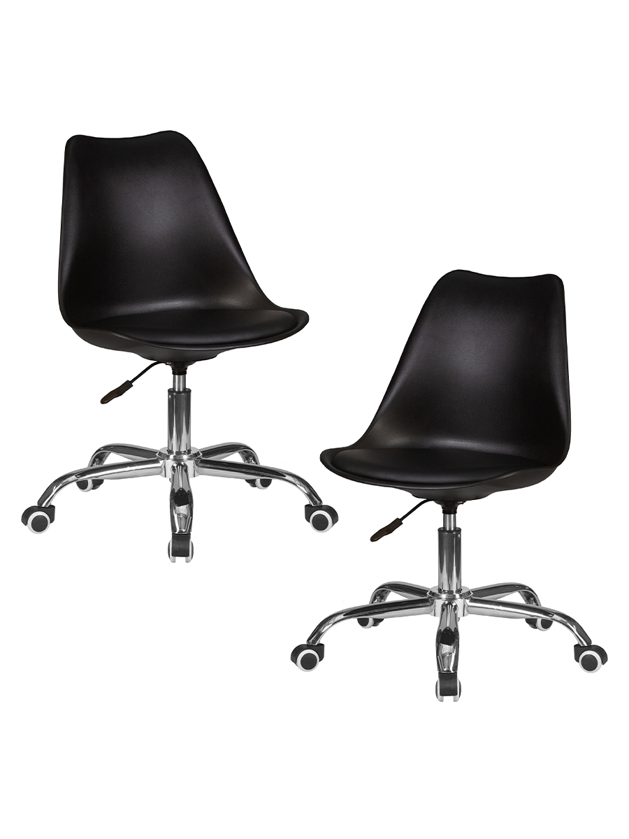 Набор 2 шт Офисное кресло для персонала MICKEY, черный