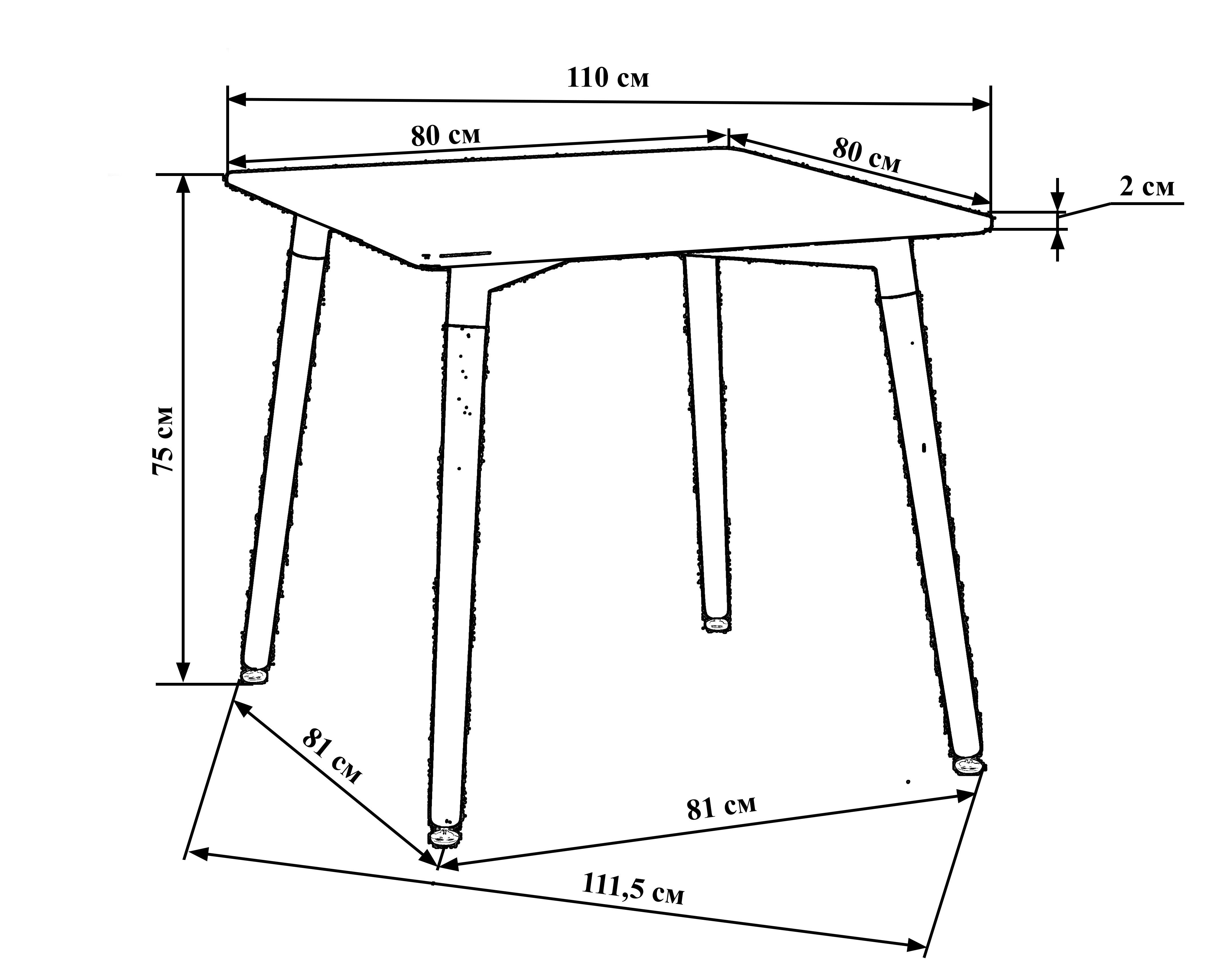 стол на 6 персон размеры прямоугольный