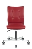 Кресло CH-330M и красный без подлокотников красный Next-13 искусственная кожа, крестовина металл