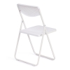 Стул складной FOLDER (mod. 3016) 48,5х48х82,5 см, белый