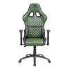 Кресло компьютерное игровое Cougar ARMOR One-X