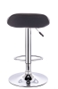 Барный стул Form экокожа черный