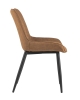 Стул Невада экокожа коричневый Стул Невада экокожа коричневый