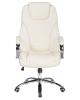 Офисное кресло для руководителей CHESTER кремовое