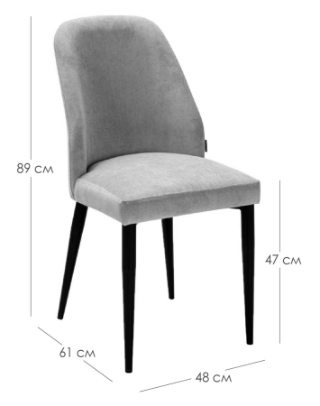 Стул Alen желтый, черный