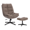 Кресло лаунж Reflex/Рефлекс с пуфом бежевый