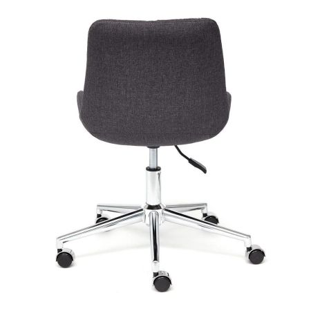 Кресло STYLE, ткань, серый