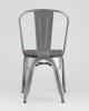 Стул TOLIX WOOD серебристый матовый
