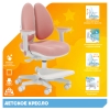 Детское кресло Kids 101 ткань розовый
