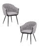 Набор 2 шт Стул обеденный MATILDA серая ткань (LAR 275-17)