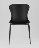 Стул Shaya пластик черный