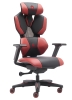 Стул для геймера Tiger экокожа красный