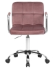 Офисное кресло для персонала TERRY пудрово-розовый велюр MJ9-32