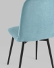 Стул Easy велюр пыльно-голубой Стул Easy велюр пыльно-голубой
