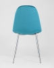 Стул Валенсия велюр темно-бирюзовый хромированные ножки Стул Валенсия велюр темно-бирюзовый хромированные ножки