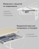 Парта растущая E601 клен фото в интернет-магазине Stoolmarket