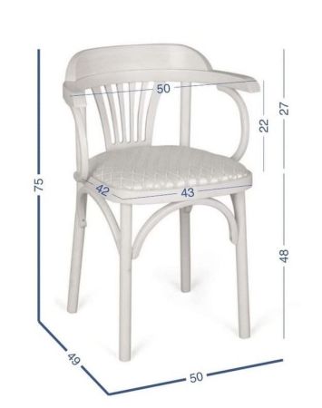 Деревянный стул Венский темный тон с мягким сиденьем из ткани RS 16 Деревянный стул Венский темный тон с мягким сиденьем из ткани RS 16