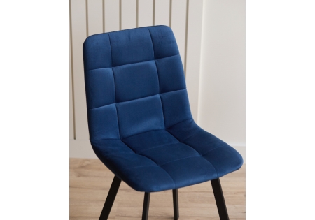 Стул на металлокаркасе Чилли синий, черный