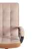 Кресло TRENDY флок и ткань, бежевый и бронза