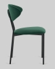 Стул обеденный Квинси велюр зеленый
