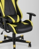 Кресло игровое Gallardo TopChairs желтое