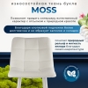 Стул полубарный Base букле бежевый MOSS 130 60см фото в интернет-магазине Stoolmarket