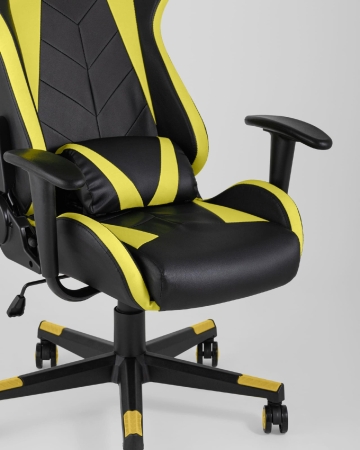 Кресло игровое Gallardo TopChairs желтое