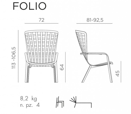 Лаунж-кресло пластиковое Folio Тортора Лаунж-кресло пластиковое Folio Тортора