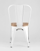 Стул TOLIX WOOD белый глянцевый Стул TOLIX WOOD белый глянцевый