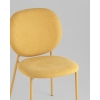 Стул обеденный Pip желтый желтые ножки NP Стул обеденный Pip желтый желтые ножки NP