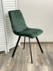 Стул DAIQUIRI BLUVEL-78 зеленый велюр