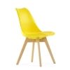Стул Sephi желтый Стул Sephi желтый