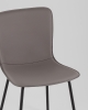 Стул обеденный Pluto серый
