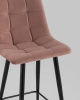 Стул полубарный Джанго велюр пыльно-розовый высота сиденья 60 см