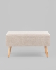 Банкетка Сторми с ящиком бежевый