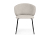Стул на металлокаркасе Рикко бежевый (05 beige), черный