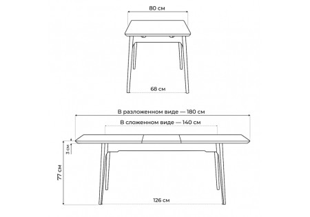 Керамический стол Halmar 140(180)x80 белый спеченный камень, светлое дерево