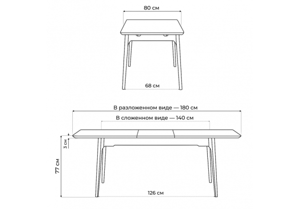 Керамический стол Halmar 140(180)x80 белый спеченный камень, светлое дерево Керамический стол Halmar 140(180)x80 белый спеченный камень, светлое дерево