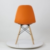 Стул Pulsante оранжевый