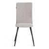 Стул обеденный La Rousse серый Стул обеденный La Rousse серый