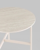 Столик журнальный Make кремовый