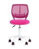 Кресло компьютерное детское Анна ярко-розовый