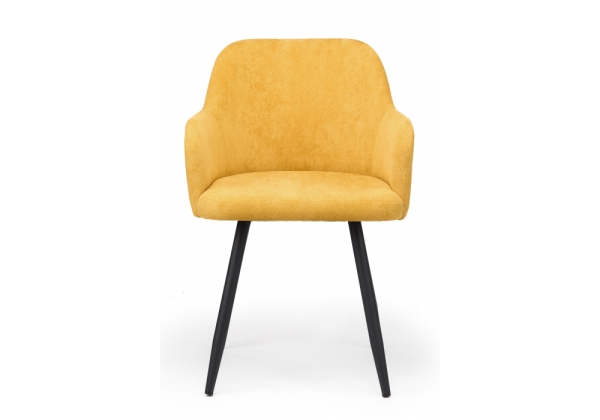 Стул на металлокаркасе Инфини горчичный (ocean 016), черный