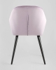 Кресло Кристи сиреневое Кресло Кристи сиреневое