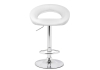Барный стул Oazis белый, хром