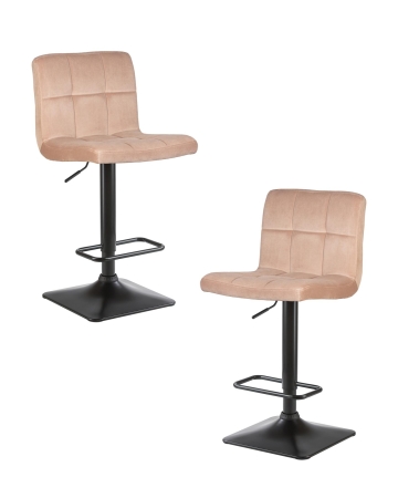 Набор 2 шт Стул барный DOMINIC, мокко велюр (MJ9-9)