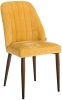 Стул Alen желтый, темный орех